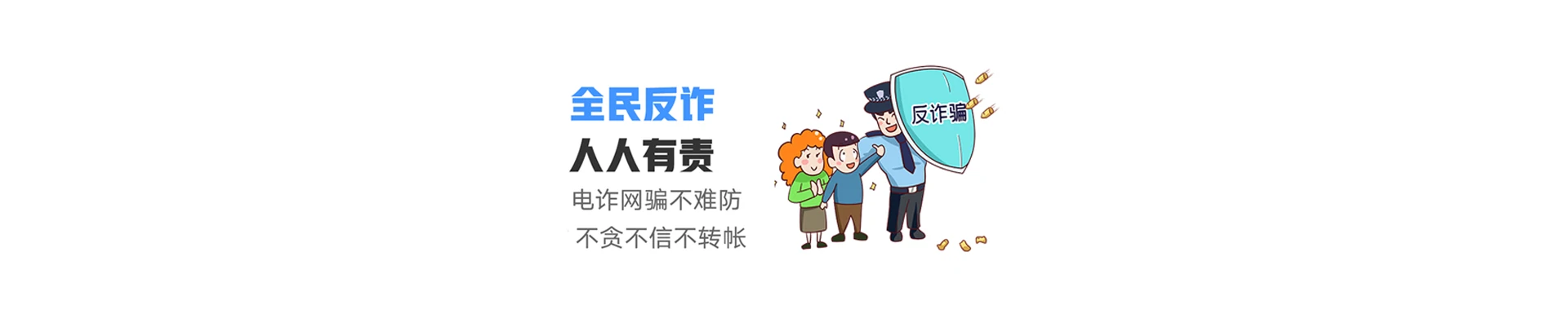 章贡区联通宽带